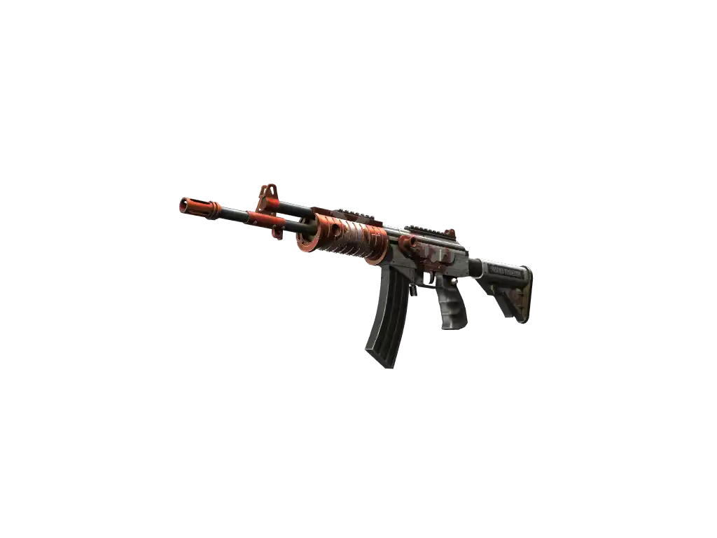 Galil AR | Connexion Galil AR | Connexion