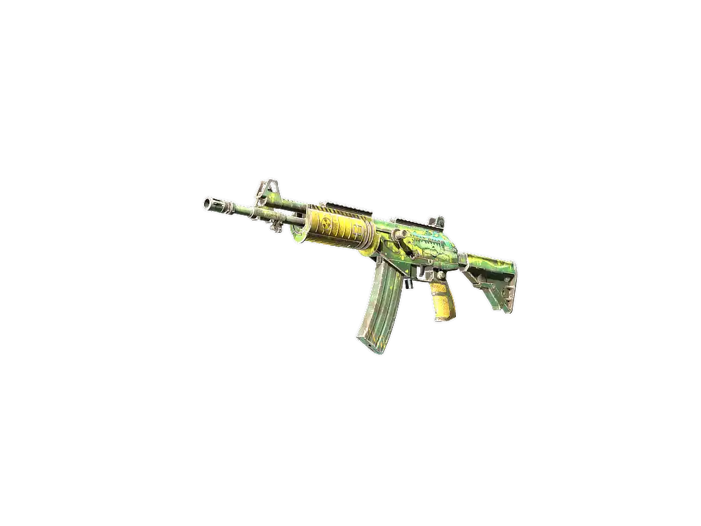 Galil AR | Galigator