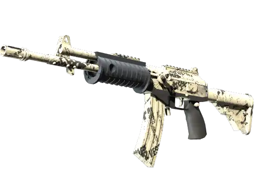 Galil AR | Kami