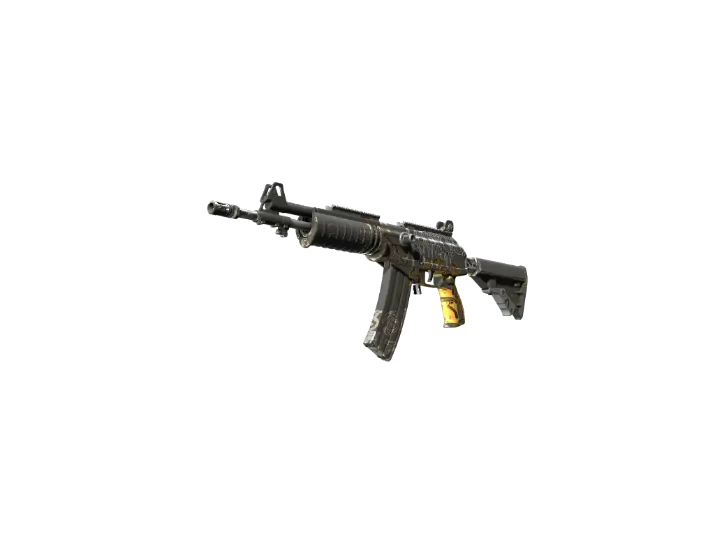 Galil AR | Metallic Squeezer