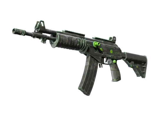 Galil AR | NV Galil AR | NV