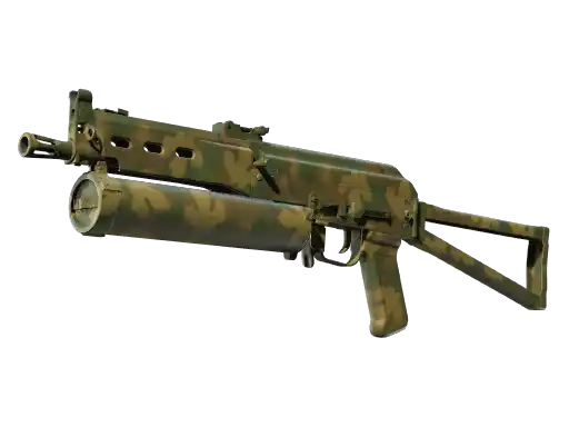 PP-Bizon | Forest Leaves