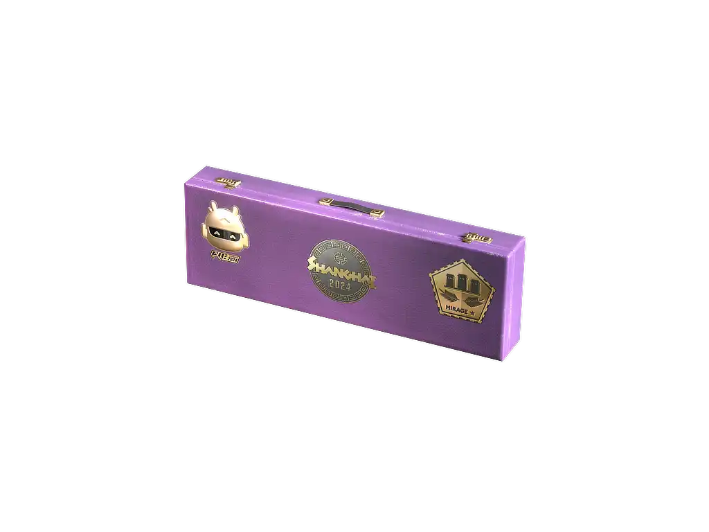 Shanghai 2024 Mirage Souvenir Package
