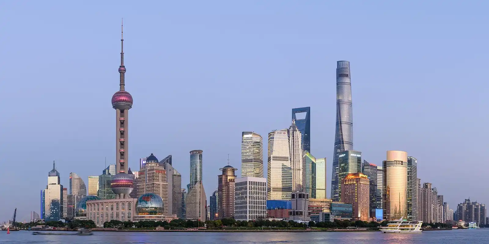 Pudong skyline in Shanghai