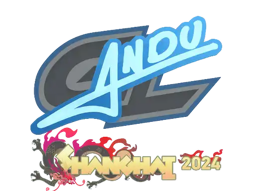 aNdu | Shanghai 2024