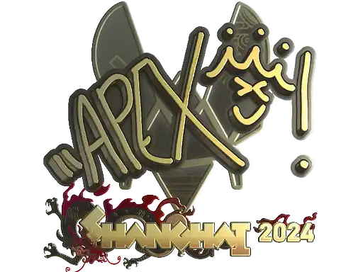 apEX (Gold) | Shanghai 2024 apEX (Gold) | Shanghai 2024