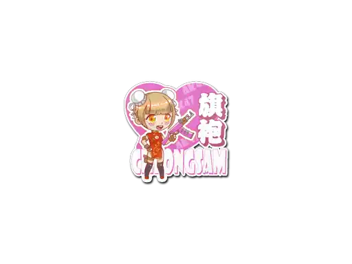 Cheongsam