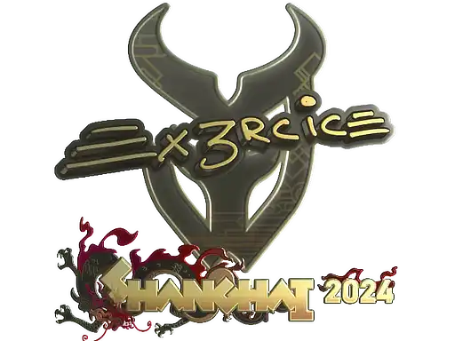 Ex3rcice (Gold) | Shanghai 2024 Ex3rcice (Gold) | Shanghai 2024