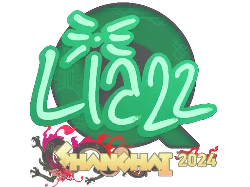 Liazz | Shanghai 2024