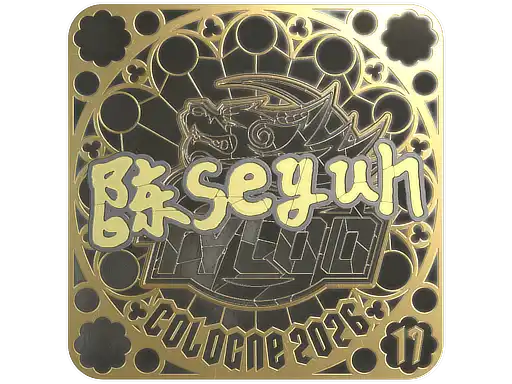 Moseyuh (Gold, Ranked) | Cologne 2026, autograph sticker