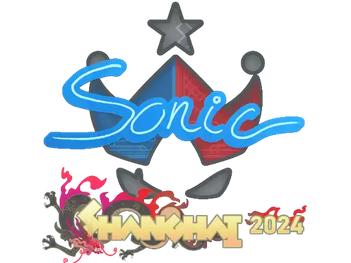 Sonic | Shanghai 2024