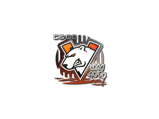 Virtus.pro | 2020 RMR