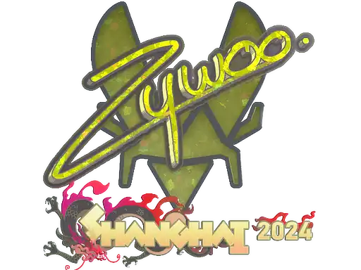 ZywOo (Glitter) | Shanghai 2024 ZywOo (Glitter) | Shanghai 2024