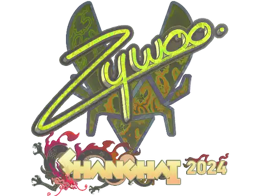 ZywOo (Holo) | Shanghai 2024 ZywOo (Holo) | Shanghai 2024