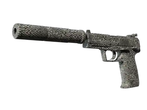 USP-S | Pathfinder